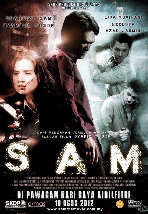 Постер SAM - Saya Amat Mencintaimu