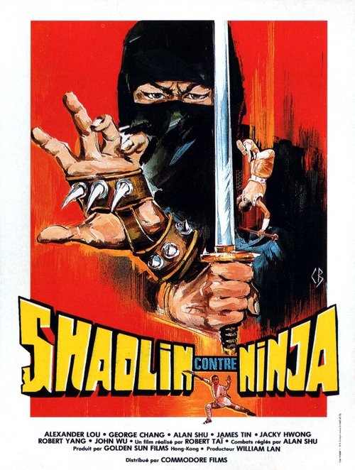 Постер Шаолинь против ниндзя
