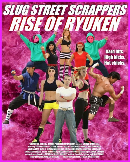 Slug Street Scrappers: Rise of Ryuken скачать фильм торрент