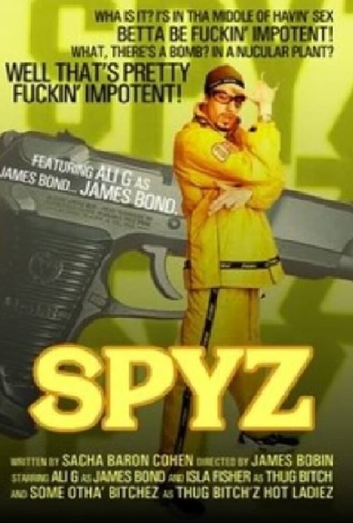 Постер Spyz