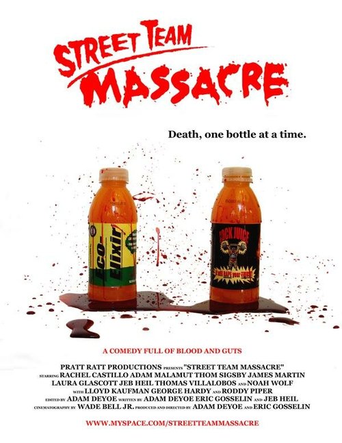 Постер Street Team Massacre