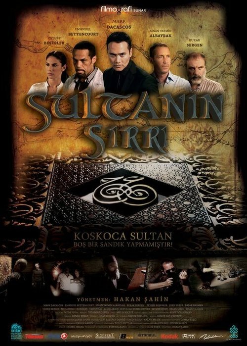 Постер Тайна султана