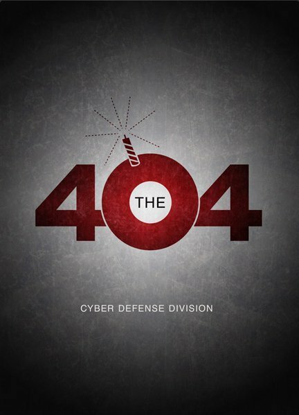 Постер The 404