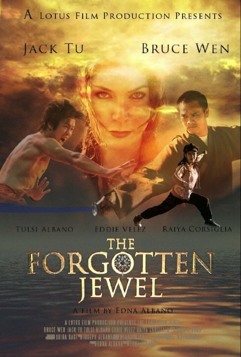 Постер The Forgotten Jewel