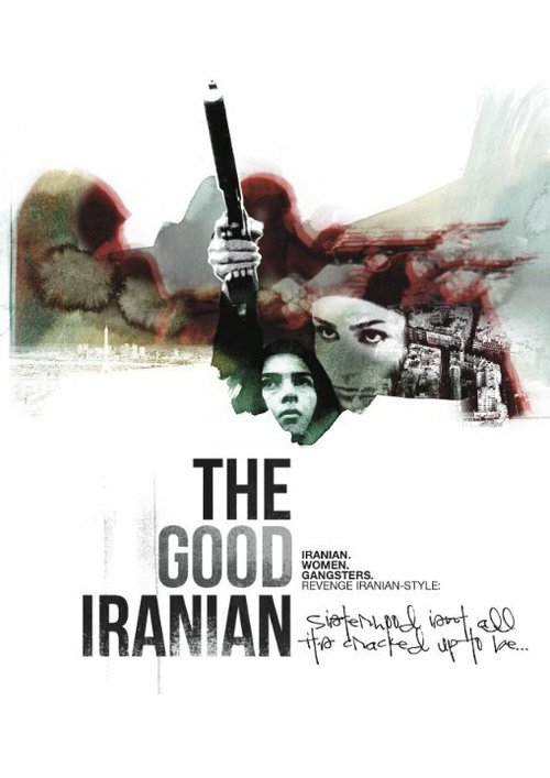 The Good Iranian скачать фильм торрент