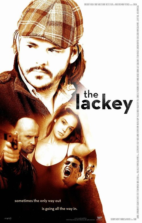 Постер The Lackey