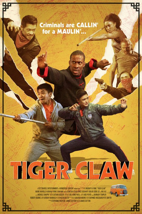 Постер Tiger Claw