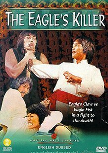 Постер Убийца орлов