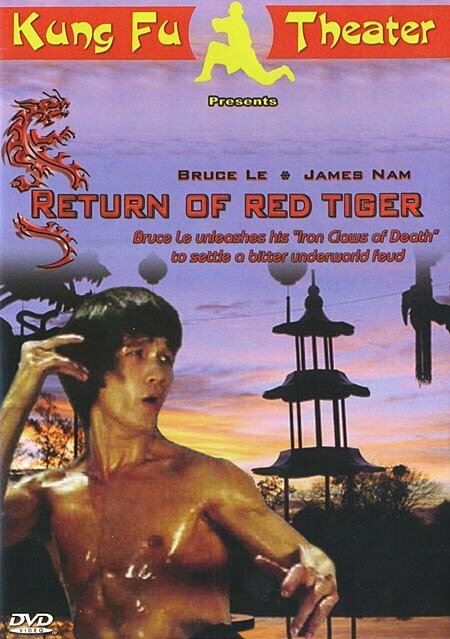 Постер Возвращение Красного Тигра
