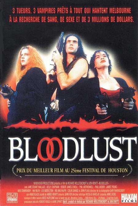 Постер Жажда крови