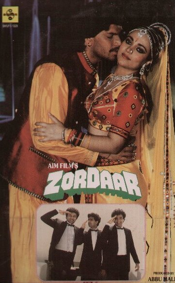 Постер Zordaar