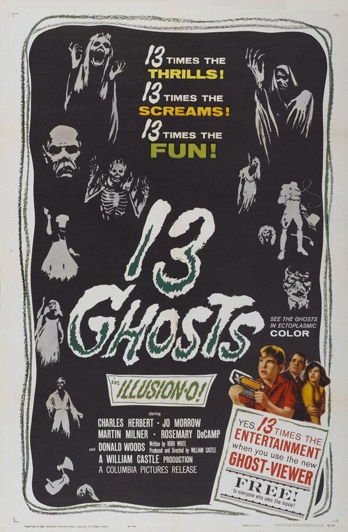 Постер 13 призраков