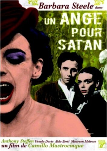Постер Ангел для сатаны
