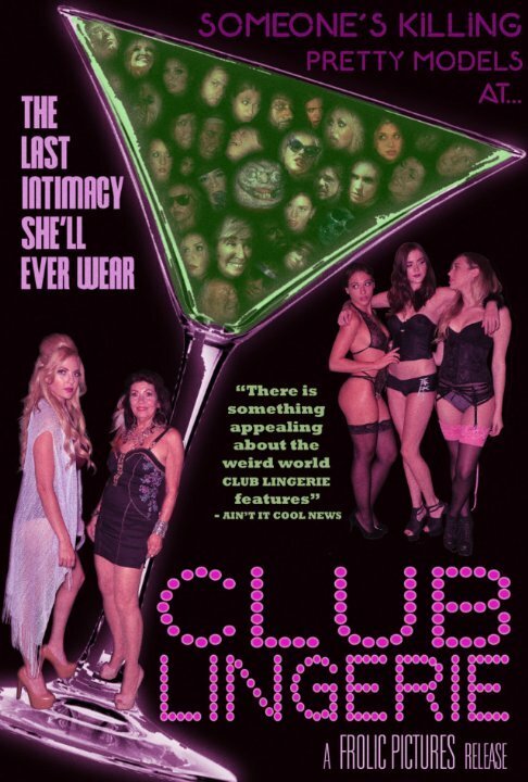Постер Club Lingerie