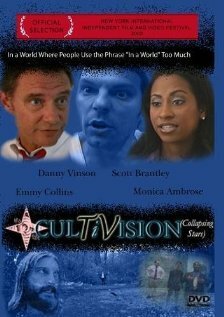 Постер Cultivision (Collapsing Stars)