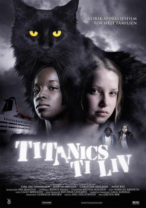 Десять жизней кота Титаника скачать фильм торрент