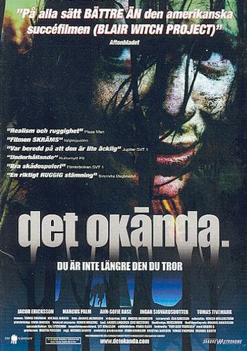 Постер Det okända.