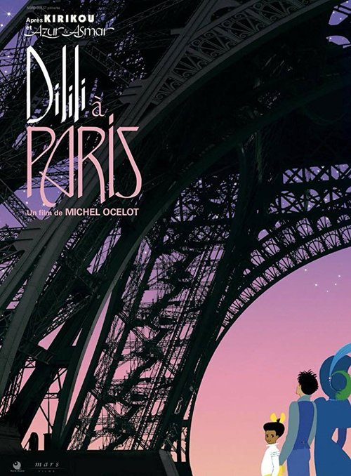 Постер Дилили в Париже
