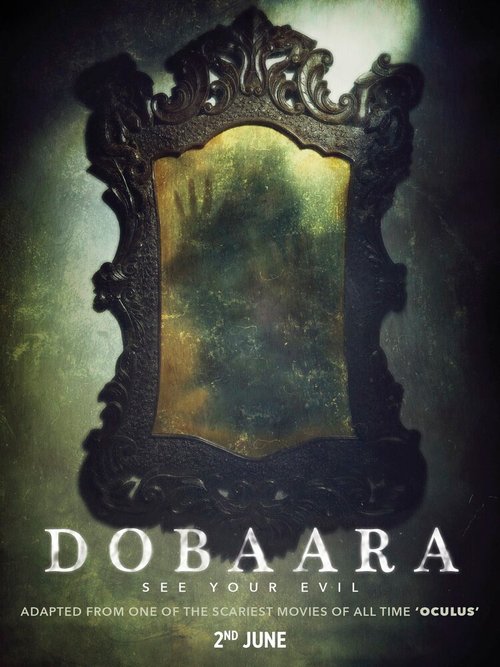 Dobaara: See Your Evil скачать фильм торрент