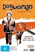 Постер Dogwoman: Dead Dog Walking