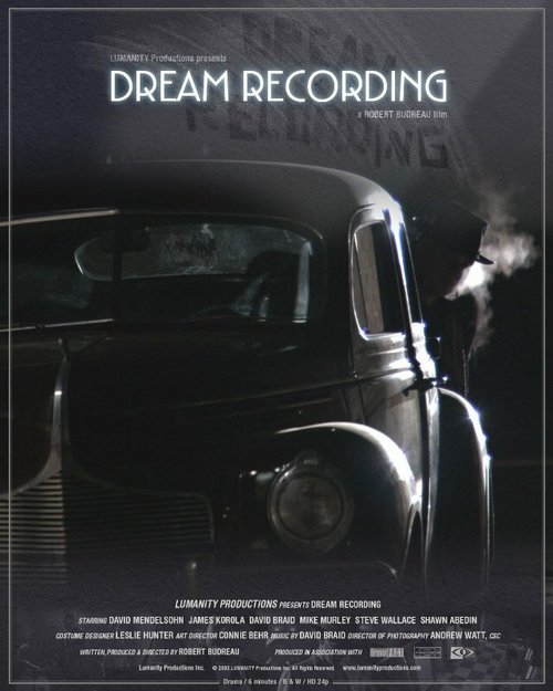 Dream Recording скачать фильм торрент