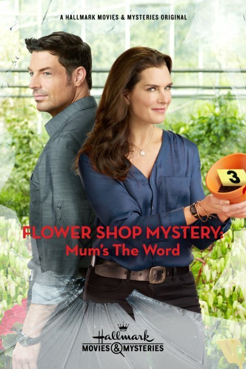 Постер Flower Shop Mystery: Mum's the Word