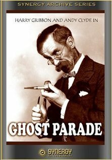 Постер Ghost Parade