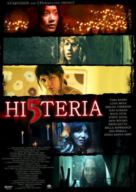 Постер Hi5teria