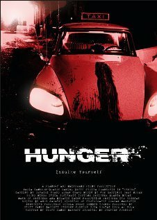 Постер Hunger