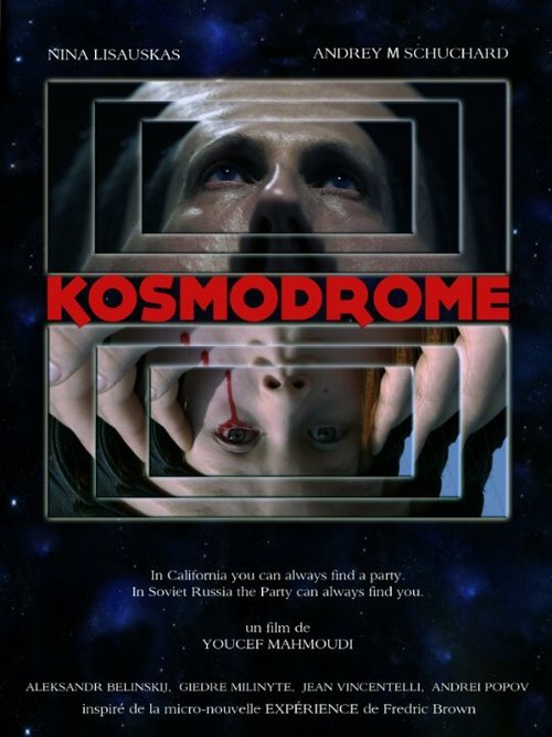 Постер Kosmodrome