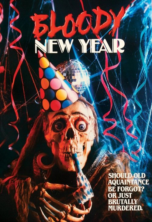 Постер Кровавый новый год