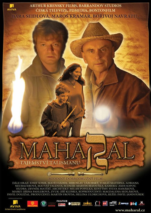 Постер Махарал — тайна талисмана