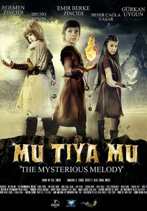 Постер Mu Tiya Mu the Mysterious Melody