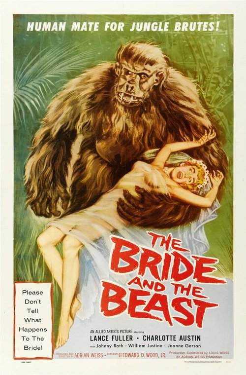 Постер Невеста и чудовище