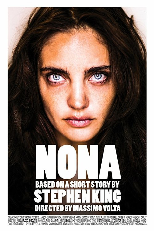 Постер Nona