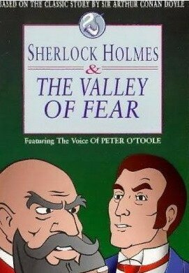 Постер Приключения Шерлока Холмса: Долина страха