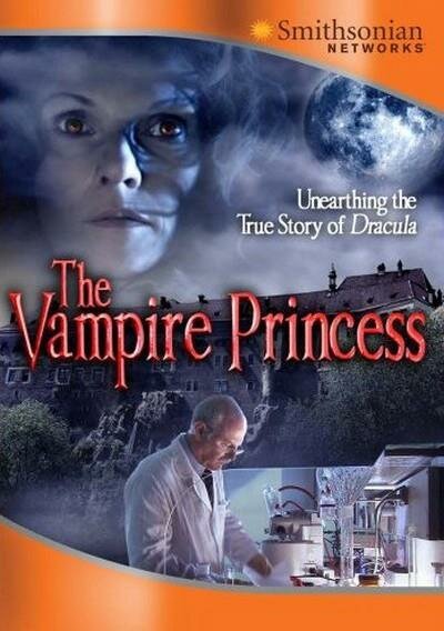 Постер Принцесса-вампир