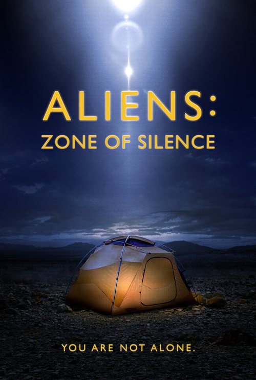 Постер Пришельцы: Зона тишины