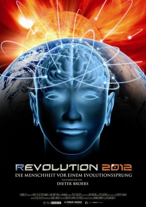 Постер Revolution 2012