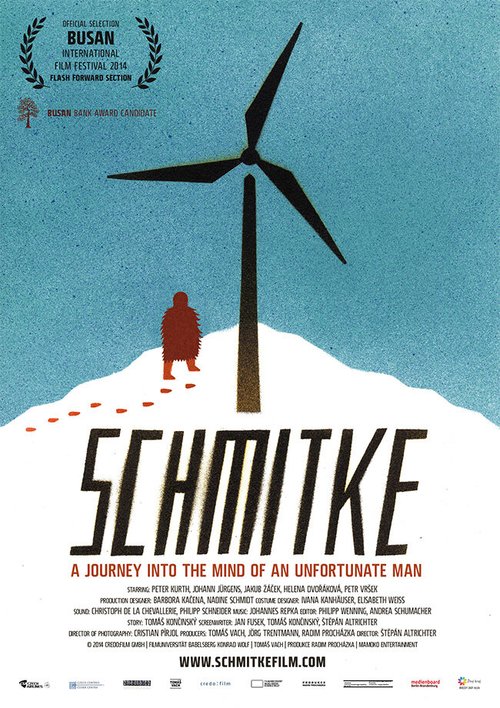 Постер Шмитке
