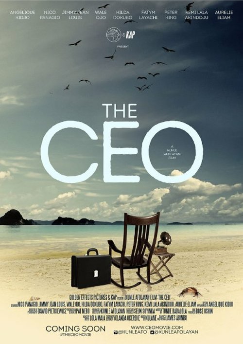Постер The CEO