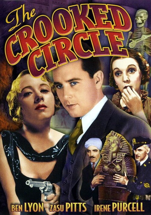 Постер The Crooked Circle