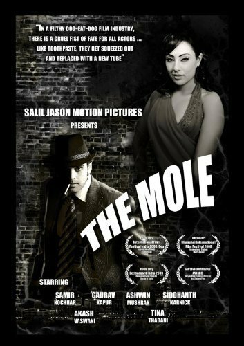 Постер The Mole