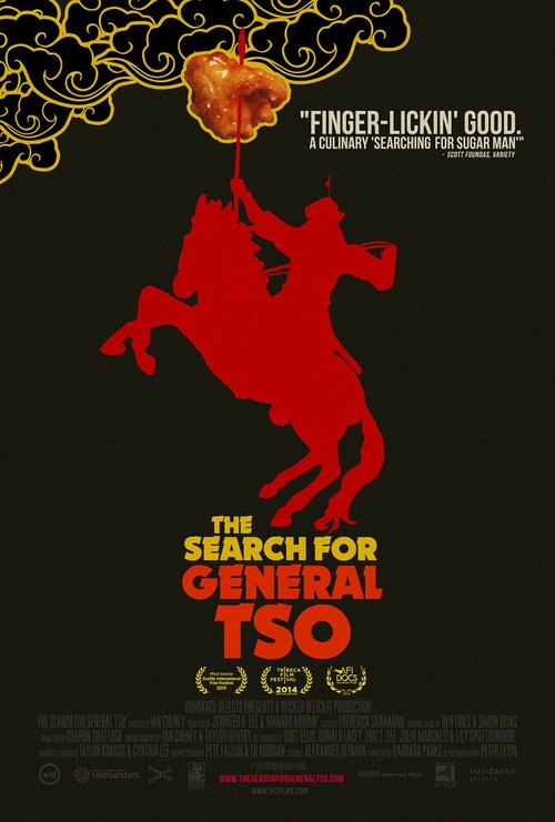 Постер The Search for General Tso