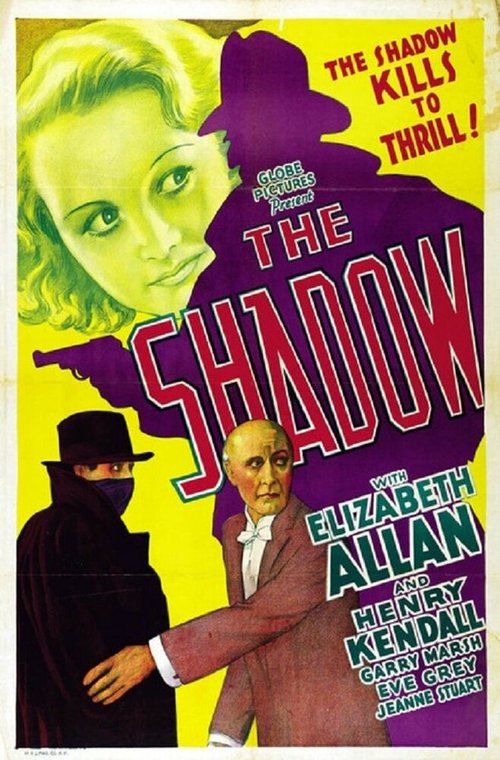 Постер The Shadow