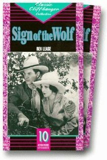 Постер The Sign of the Wolf