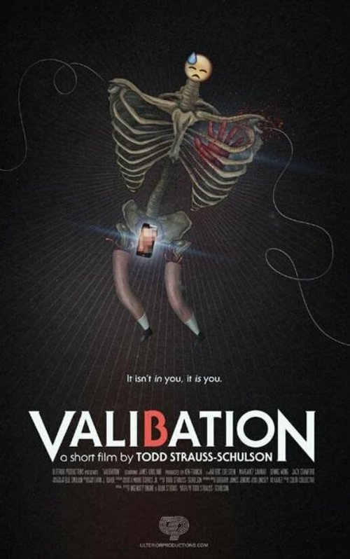 Постер Валибация