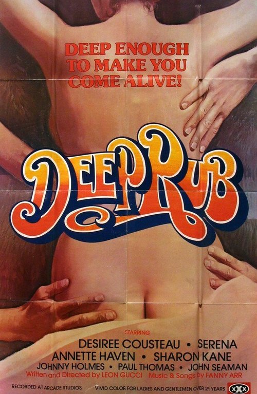 скачать Deep Rub через торрент