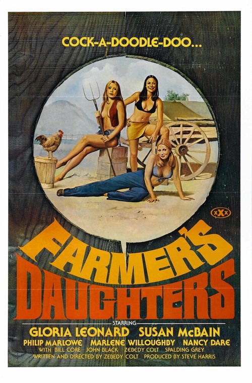 Постер Дочери фермера