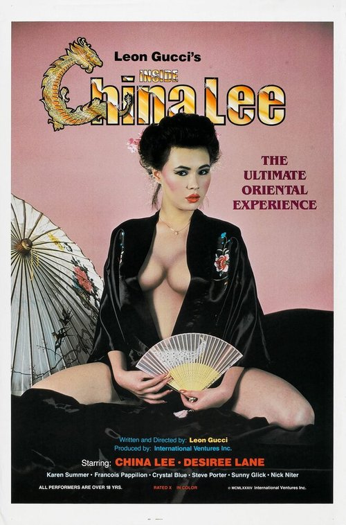 Постер Inside China Lee